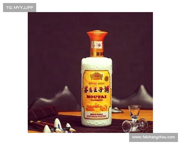 四名干部因收取茅台酒和饮用茅台酒问题被点名批评,引发社会广泛关注 四名干部因收取茅台酒和饮用茅台酒问题被点名批评,引发社会广泛关注